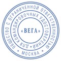 Печать самонаборная 2-круга, оттиск D=42 синий, TRODAT IDEAL 46042DB-R2, крышка, КАССА В КОМПЛЕКТЕ, 161485 237936