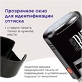 Печать самонаборная 2,5 круга, оттиск D=45 мм синий GRM 46045, крышка, КАССА В КОМПЛЕКТЕ, 111000034 231673