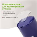Печать самонаборная STAFF, 1 круг, оттиск D=40, "Printer 8010", КАССА В КОМПЛЕКТЕ, 237437 237437