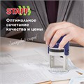 Печать самонаборная STAFF, 1,5 круга, оттиск D=40, "Printer 8015", КАССА В КОМПЛЕКТЕ, 237438 237438