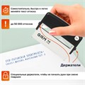 Штамп самонаборный 2-строчный, оттиск 69х10 мм, синий без рамки, GRM 15, КАССА В КОМПЛЕКТЕ, 116000090 237740