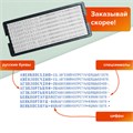 Штамп самонаборный 2-строчный, оттиск 70х10 мм, синий без рамки, TRODAT 4916DB, КАССЫ В КОМПЛЕКТЕ, 32912 235558