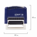 Штамп самонаборный 3-строчный STAFF, оттиск 38х14 мм, "Printer 8051", КАССА В КОМПЛЕКТЕ, 237423 237423