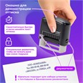 Штамп самонаборный 3-строчный ОФИСМАГ, оттиск 38х14 мм, "Printer 8051", КАССА В КОМПЛЕКТЕ, 271923 271923