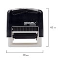 Штамп самонаборный 3-строчный ОФИСМАГ, оттиск 38х14 мм, "Printer 8051", КАССА В КОМПЛЕКТЕ, 271923 271923