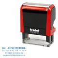 Штамп самонаборный 4-стр., 47х18 мм, синий, TRODAT 4912P4/DB, корпус КРАСНЫЙ, КАССЫ В КОМПЛЕКТЕ, 43218 238366