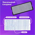 Штамп самонаборный 4-строчный ОФИСМАГ, оттиск 48х18 мм, "Printer 8052", КАССА В КОМПЛЕКТЕ, 271924 271924