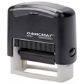 Штамп самонаборный 4-строчный ОФИСМАГ, оттиск 48х18 мм, "Printer 8052", КАССА В КОМПЛЕКТЕ, 271924 271924