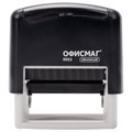 Штамп самонаборный 4-строчный ОФИСМАГ, оттиск 48х18 мм, "Printer 8052", КАССА В КОМПЛЕКТЕ, 271924 271924