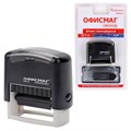 Штамп самонаборный 4-строчный ОФИСМАГ, оттиск 48х18 мм, "Printer 8052", КАССА В КОМПЛЕКТЕ, 271924 271924