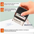 Штамп самонаборный 4-строчный, оттиск 38х14 мм, синий, без рамки, GRM 20, КАССА В КОМПЛЕКТЕ, 116000010 231666