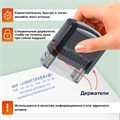 Штамп самонаборный 4-строчный, оттиск 47х18 мм, без рамки, TRODAT IDEAL 4912 P2, КАССА В КОМПЛЕКТЕ, 125427 236848