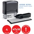 Штамп самонаборный 4-строчный, оттиск 47х18 мм, без рамки, TRODAT IDEAL 4912 P2, КАССА В КОМПЛЕКТЕ, 125427 236848
