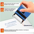Штамп самонаборный 4-строчный, оттиск 47х18 мм, синий без рамки, TRODAT 4912P4/DB, КАССЫ В КОМПЛЕКТЕ, 4912/DB 230962