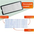 Штамп самонаборный 4-строчный, оттиск 47х18 мм, синий без рамки, TRODAT 4912P4/DB, КАССЫ В КОМПЛЕКТЕ, 4912/DB 230962