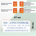 Штамп самонаборный 4-строчный, оттиск 47х18 мм, синий без рамки, TRODAT 4912P4/DB, КАССЫ В КОМПЛЕКТЕ, 4912/DB 230962