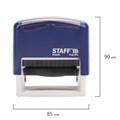 Штамп самонаборный 5-строчный STAFF, оттиск 58х22 мм, "Printer 8053", КАССЫ В КОМПЛЕКТЕ, 237425 237425