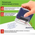 Штамп самонаборный 5-строчный STAFF, оттиск 58х22 мм, "Printer 8053", КАССЫ В КОМПЛЕКТЕ, 237425 237425