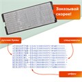 Штамп самонаборный 5-строчный, оттиск 47х18 мм, синий без рамки, GRM 30, КАССА В КОМПЛЕКТЕ, 116000030 237741