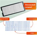 Штамп самонаборный 5-строчный, оттиск 58х22 мм, синий без рамки, TRODAT 4913P4/DB, КАССЫ В КОМПЛЕКТЕ, 4913/DB 230961