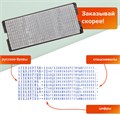 Штамп самонаборный 6-строчный, оттиск 59х23 мм, синий без рамки, GRM 40, КАССА В КОМПЛЕКТЕ, 116000045 237742