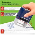 Штамп самонаборный 7-строчный STAFF, оттиск 60х35 мм, "Printer 8028", КАССЫ В КОМПЛЕКТЕ, 237429 237429