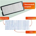 Штамп самонаборный 7-строчный, оттиск 60х33 мм, синий без рамки, TRODAT 4928/DB, КАССЫ В КОМПЛЕКТЕ 230724