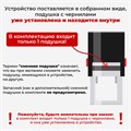 Штамп самонаборный 8-строчный STAFF, оттиск 60х40 мм, "Printer 8027", КАССЫ В КОМПЛЕКТЕ, 237430 237430