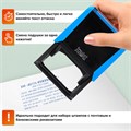 Штамп самонаборный 8-строчный, оттиск 60х40 мм, синий без рамки, TRODAT 4927/DB, КАССЫ В КОМПЛЕКТЕ, 4957 230562