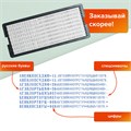 Штамп самонаборный 8-строчный, оттиск 60х40 мм, синий без рамки, TRODAT 4927/DB, КАССЫ В КОМПЛЕКТЕ, 4957 230562