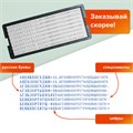Штамп самонаборный 8-строчный, оттиск 75х38 мм, синий без рамки, TRODAT 4926/DB, КАССЫ В КОМПЛЕКТЕ, 53604 235560