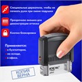 Штамп стандартный "КОПИЯ ВЕРНА" В РАМКЕ, оттиск 38х14 мм, синий, TRODAT IDEAL 4911 DB-3.45, 161491 237933