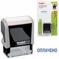 Штамп стандартный "ОПЛАЧЕНО", оттиск 38х14 мм, синий, TRODAT 4911P4-1.2, 53559 235584