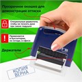 Штамп стандартный STAFF "КОПИЯ ВЕРНА", оттиск 38х14 мм, "Printer 9011T", 237420 237420