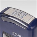 Штамп стандартный STAFF "КОПИЯ ВЕРНА", оттиск 38х14 мм, "Printer 9011T", 237420 237420