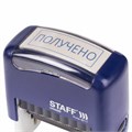 Штамп стандартный STAFF "ПОЛУЧЕНО", оттиск 38х14 мм, "Printer 9011T", 237422 237422