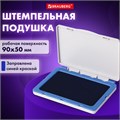 Штемпельная подушка BRAUBERG, 100х80 мм (рабочая поверхность 90х50 мм), синяя краска, 236867 236867