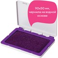 Штемпельная подушка BRAUBERG, 100х80 мм (рабочая поверхность 90х50 мм), фиолетовая краска, 236869 236869