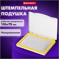 Штемпельная подушка BRAUBERG, 120х90 мм (рабочая поверхность 105х65 мм), неокрашенная, 236870 236870