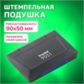 Штемпельная подушка TRODAT, 90х50 мм, синяя, 9051с, 53196 235575