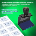 Штемпельная подушка TRODAT, 90х50 мм, синяя, 9051с, 53196 235575