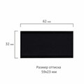 Подушка сменная 59х23 мм, синяя, для GRM 40, Colop Printer 40, 178406004 237757