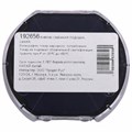 Подушка сменная для печатей ДИАМЕТРОМ 40 мм, синяя, ДЛЯ TRODAT 46040, арт. 6/46040 231072