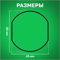 Подушка сменная для печатей ДИАМЕТРОМ 42 мм, синяя, для TRODAT IDEAL 46042, арт. 6/46042, 125437 237937