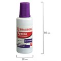 Краска штемпельная BRAUBERG PROFESSIONAL, clear stamp, фиолетовая, 30 мл, на водной основе, 227982 227982