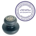 Краска штемпельная BRAUBERG, фиолетовая, 45 мл, на водной основе, 223596 223596