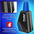 Краска штемпельная TRODAT, синяя, 28 мл, на водной основе, 7011с 220735
