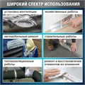 Клейкая АЛЮМИНИЕВАЯ лента 50 мм х 40 м, ТЕРМО- и МОРОЗОСТОЙКАЯ, европодвес, BRAUBERG, 606769 606769