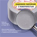 Клейкая АРМИРОВАННАЯ лента 50 мм х 40 м, ПРОЧНАЯ ТКАНЕВАЯ ОСНОВА, BRAUBERG, 606771 606771