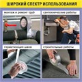 Клейкая АРМИРОВАННАЯ лента 50 мм х 40 м, ПРОЧНАЯ ТКАНЕВАЯ ОСНОВА, BRAUBERG, 606771 606771